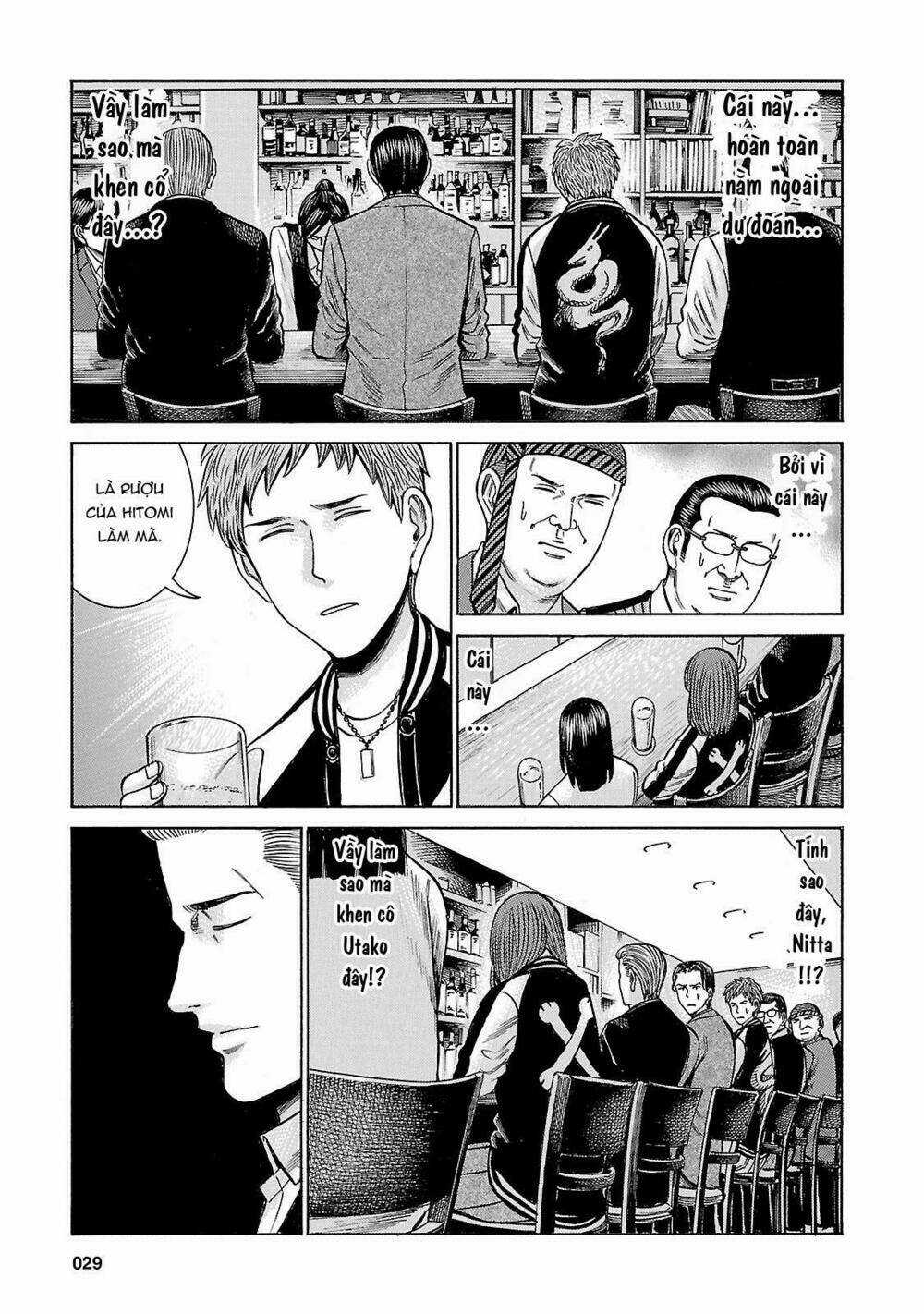 ANH CHÀNG YAKUZA VÀ CÔ NÀNG SIÊU NĂNG LỰC Chapter 54 trang 30