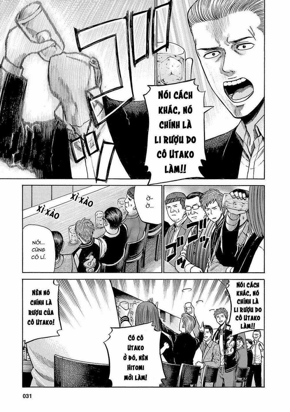 ANH CHÀNG YAKUZA VÀ CÔ NÀNG SIÊU NĂNG LỰC Chapter 54 trang 32