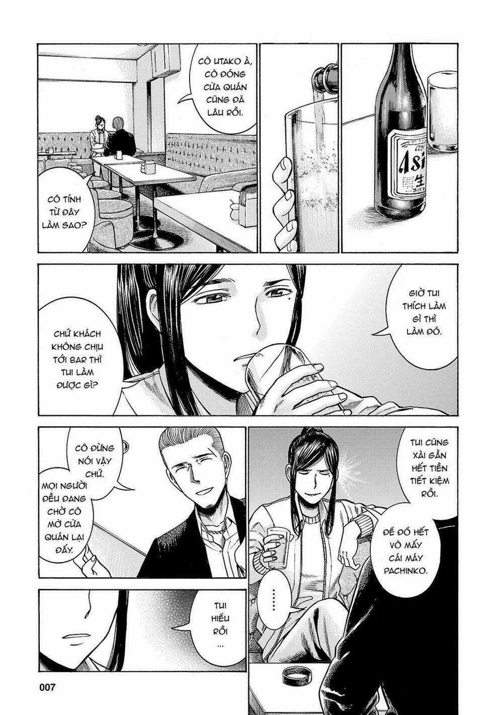 ANH CHÀNG YAKUZA VÀ CÔ NÀNG SIÊU NĂNG LỰC Chapter 54 trang 8