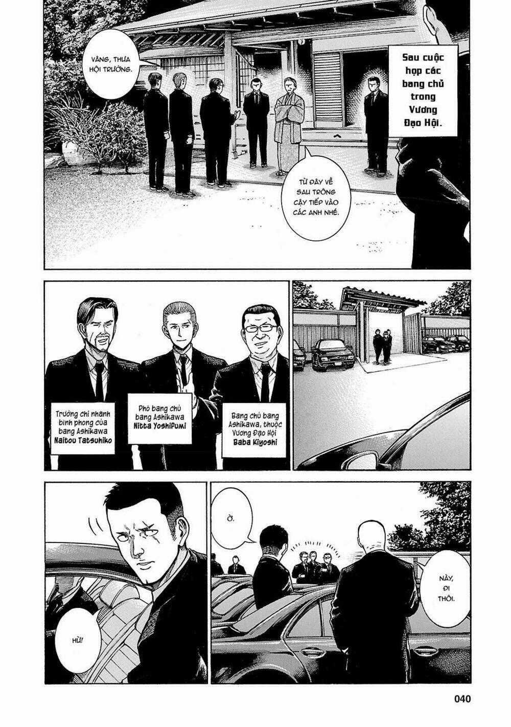 ANH CHÀNG YAKUZA VÀ CÔ NÀNG SIÊU NĂNG LỰC Chapter 55 trang 1