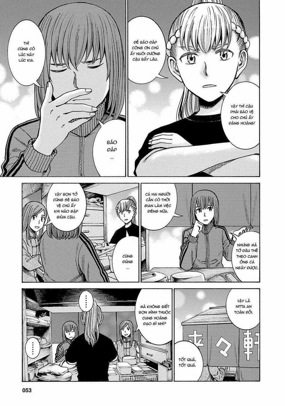 ANH CHÀNG YAKUZA VÀ CÔ NÀNG SIÊU NĂNG LỰC Chapter 55 trang 14