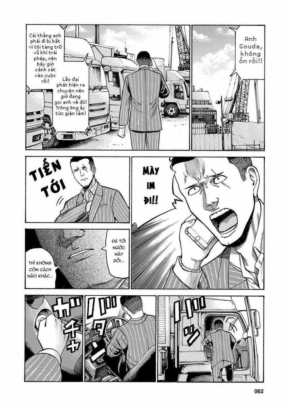 ANH CHÀNG YAKUZA VÀ CÔ NÀNG SIÊU NĂNG LỰC Chapter 55 trang 23