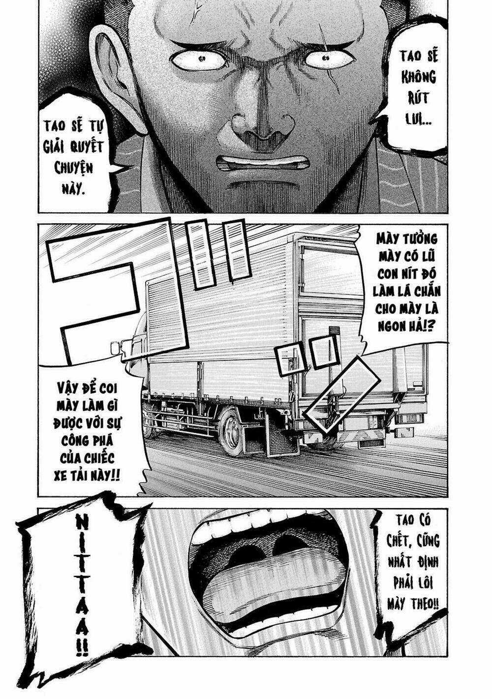 ANH CHÀNG YAKUZA VÀ CÔ NÀNG SIÊU NĂNG LỰC Chapter 55 trang 24