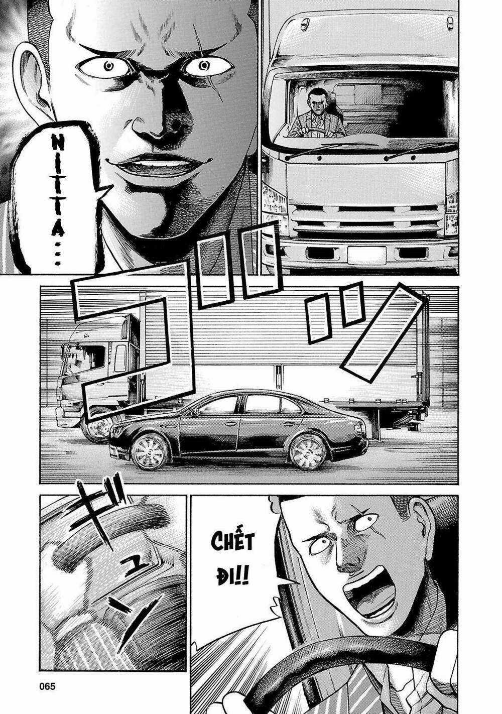 ANH CHÀNG YAKUZA VÀ CÔ NÀNG SIÊU NĂNG LỰC Chapter 55 trang 26