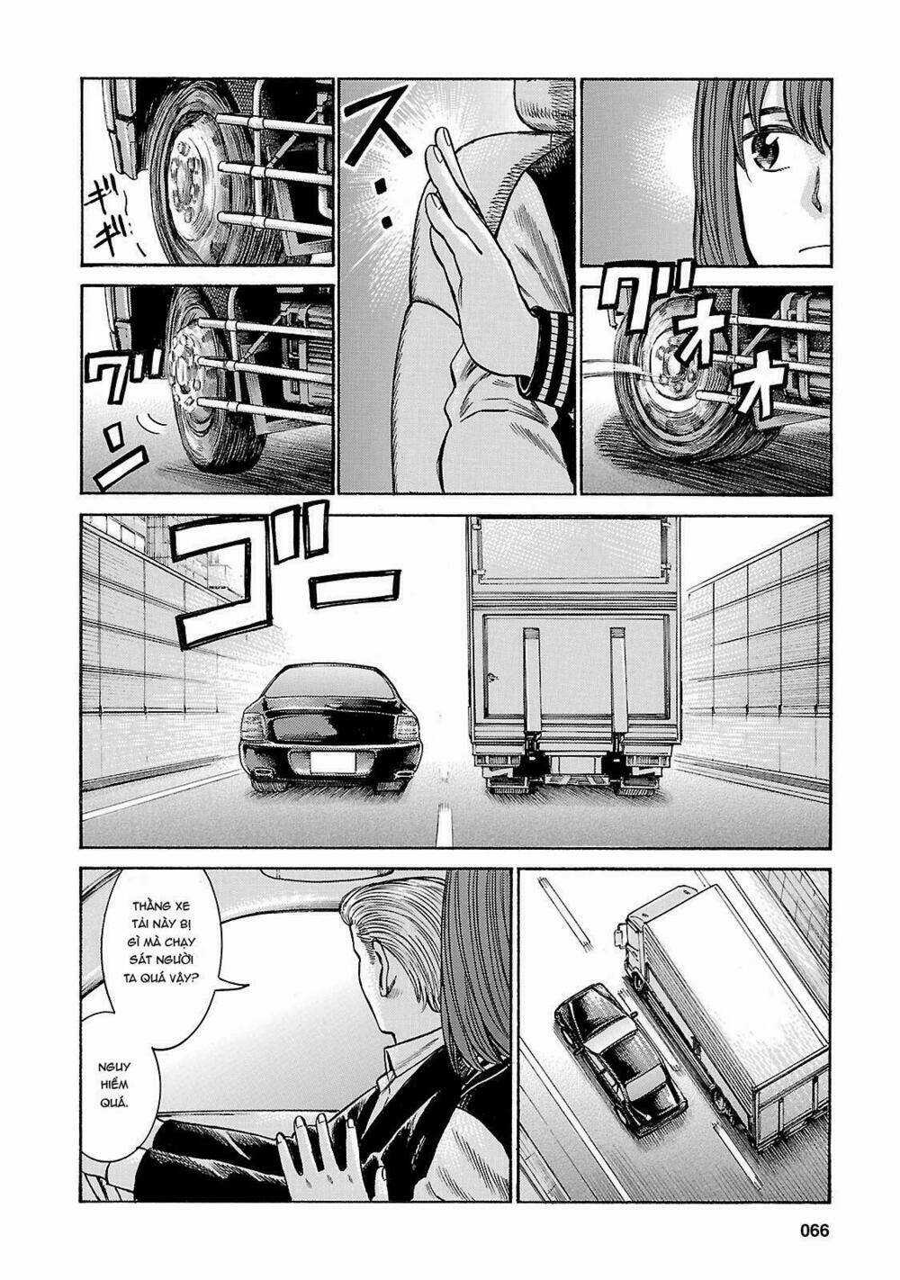 ANH CHÀNG YAKUZA VÀ CÔ NÀNG SIÊU NĂNG LỰC Chapter 55 trang 27