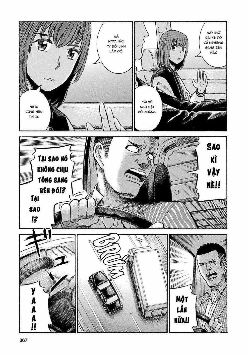 ANH CHÀNG YAKUZA VÀ CÔ NÀNG SIÊU NĂNG LỰC Chapter 55 trang 28