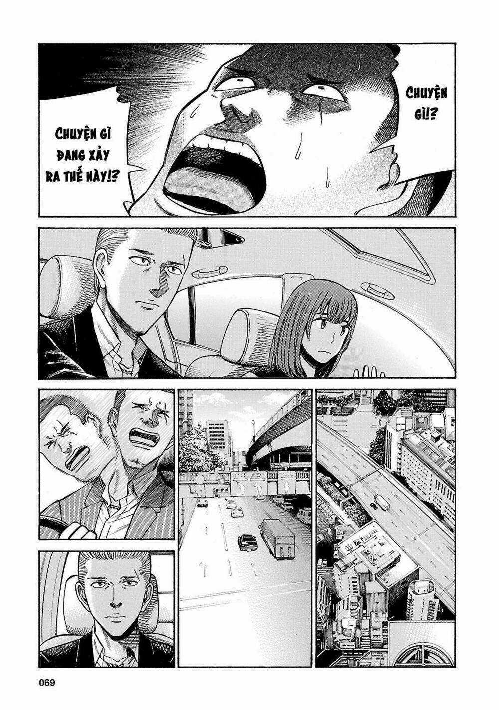 ANH CHÀNG YAKUZA VÀ CÔ NÀNG SIÊU NĂNG LỰC Chapter 55 trang 30