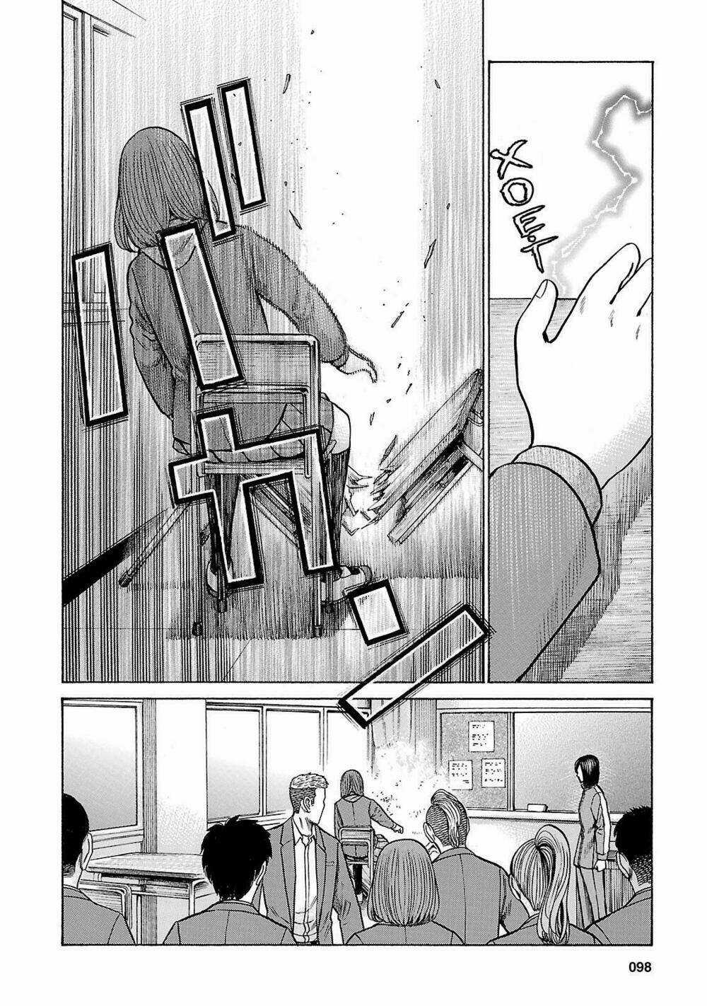 ANH CHÀNG YAKUZA VÀ CÔ NÀNG SIÊU NĂNG LỰC Chapter 56 trang 19