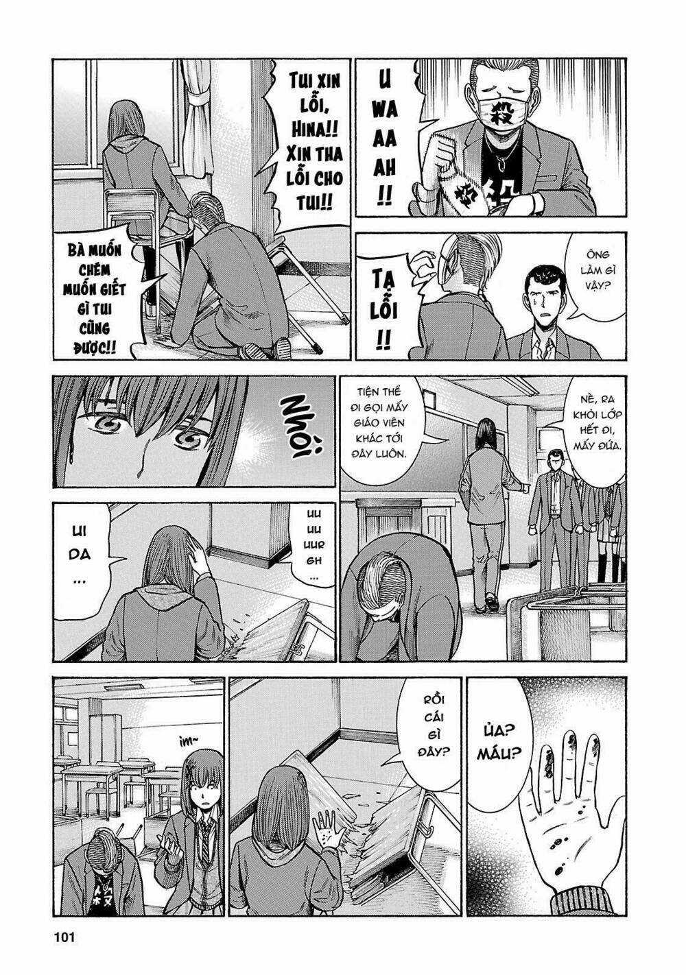 ANH CHÀNG YAKUZA VÀ CÔ NÀNG SIÊU NĂNG LỰC Chapter 56 trang 22