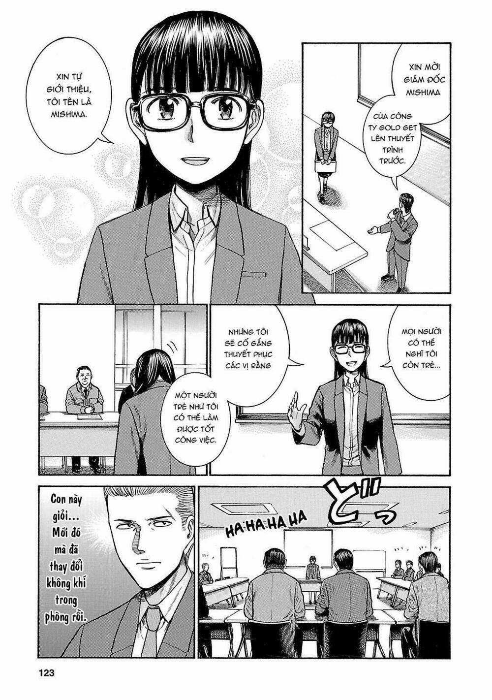 ANH CHÀNG YAKUZA VÀ CÔ NÀNG SIÊU NĂNG LỰC Chapter 57 trang 12