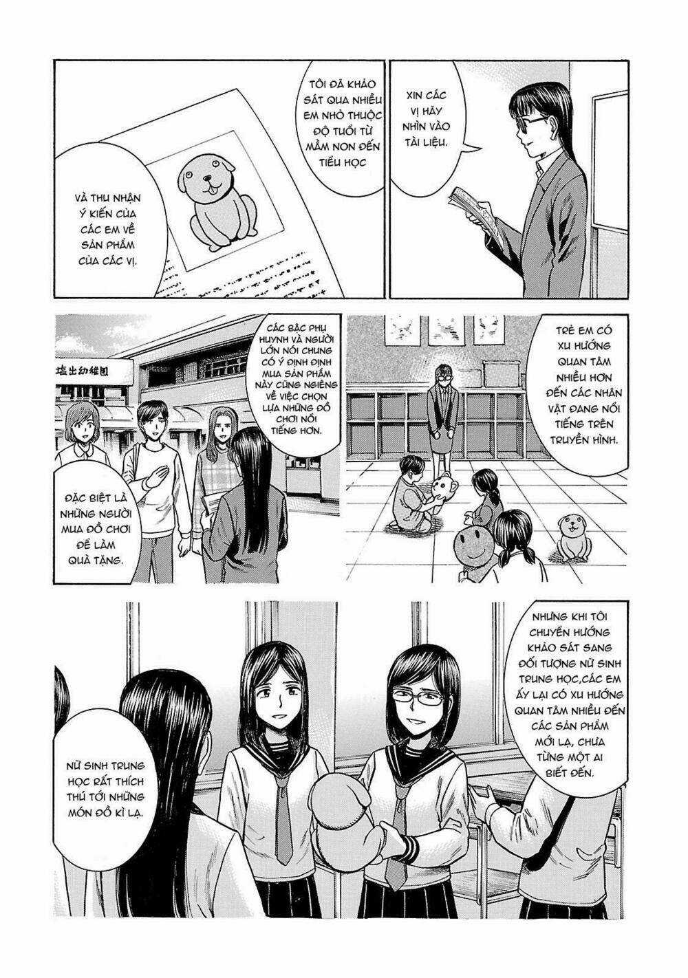 ANH CHÀNG YAKUZA VÀ CÔ NÀNG SIÊU NĂNG LỰC Chapter 57 trang 14