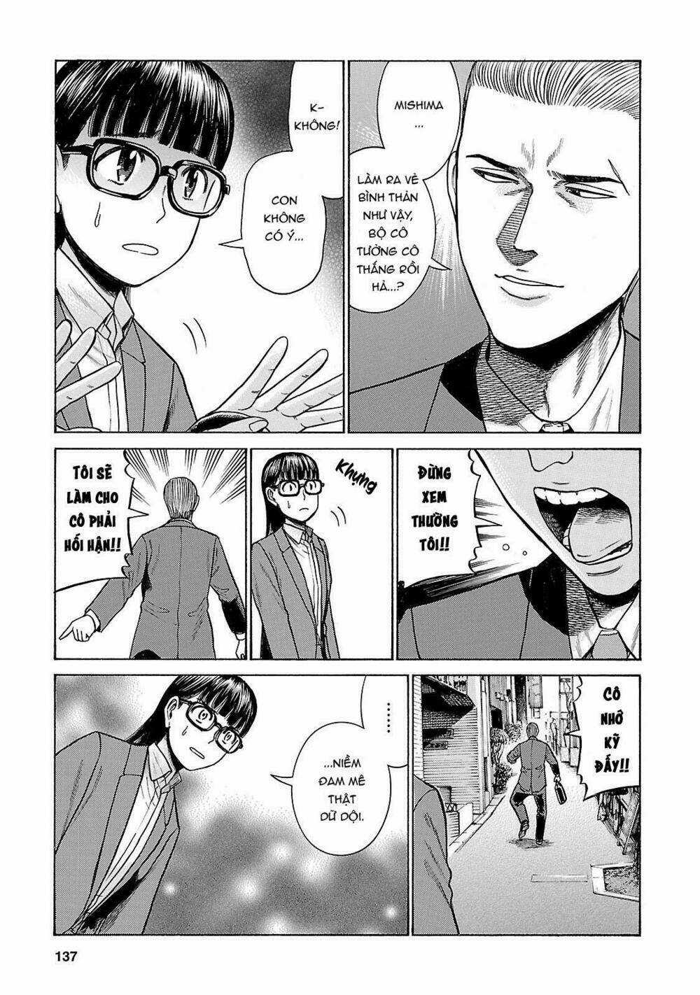 ANH CHÀNG YAKUZA VÀ CÔ NÀNG SIÊU NĂNG LỰC Chapter 57 trang 26