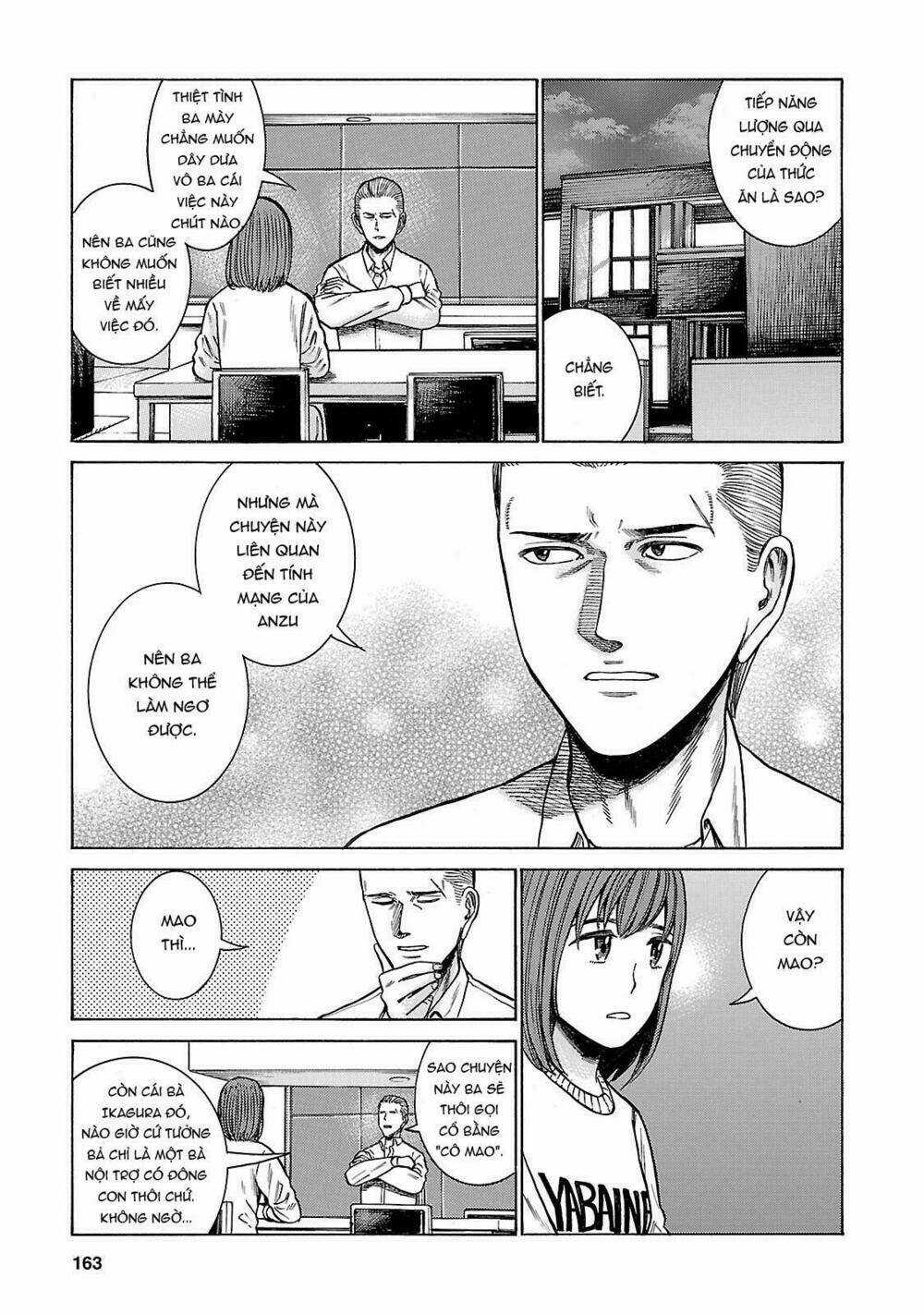 ANH CHÀNG YAKUZA VÀ CÔ NÀNG SIÊU NĂNG LỰC Chapter 58 trang 10