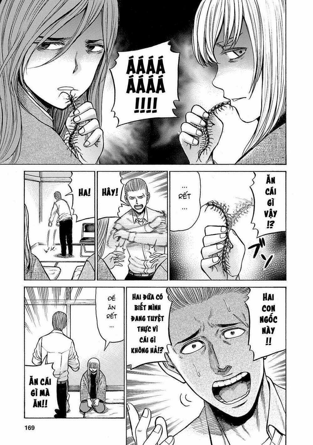 ANH CHÀNG YAKUZA VÀ CÔ NÀNG SIÊU NĂNG LỰC Chapter 58 trang 16