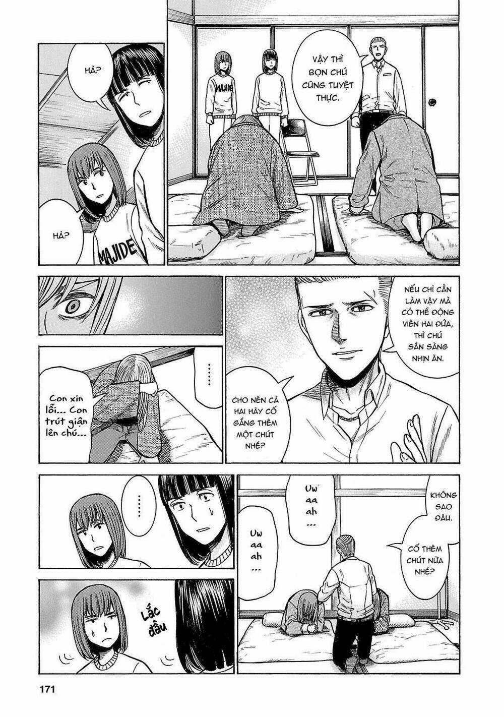 ANH CHÀNG YAKUZA VÀ CÔ NÀNG SIÊU NĂNG LỰC Chapter 58 trang 18