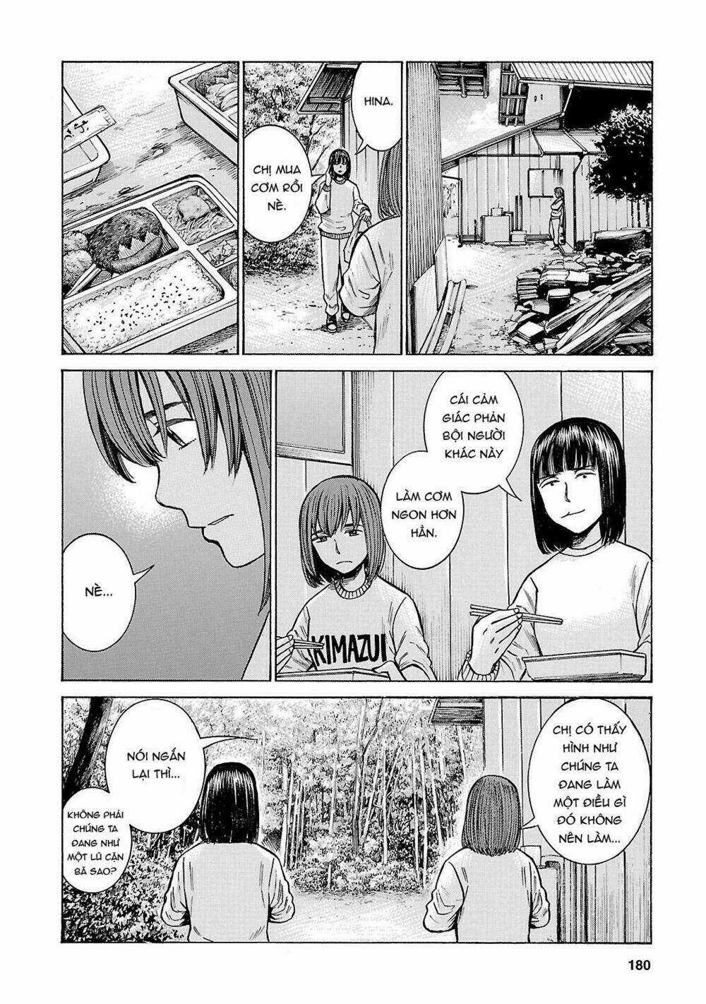 ANH CHÀNG YAKUZA VÀ CÔ NÀNG SIÊU NĂNG LỰC Chapter 58 trang 27