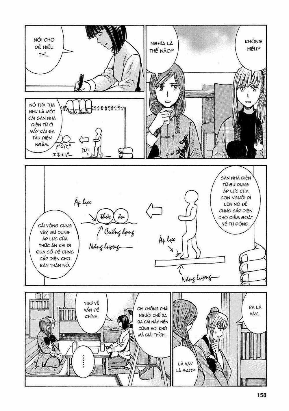 ANH CHÀNG YAKUZA VÀ CÔ NÀNG SIÊU NĂNG LỰC Chapter 58 trang 5