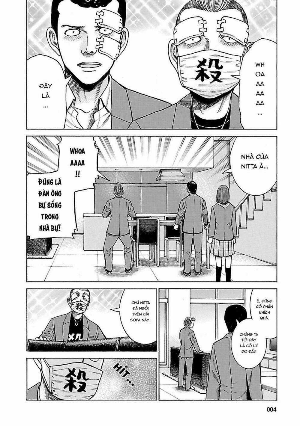 ANH CHÀNG YAKUZA VÀ CÔ NÀNG SIÊU NĂNG LỰC Chapter 59 trang 1