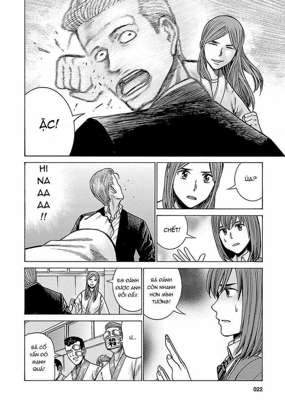 ANH CHÀNG YAKUZA VÀ CÔ NÀNG SIÊU NĂNG LỰC Chapter 59 trang 19