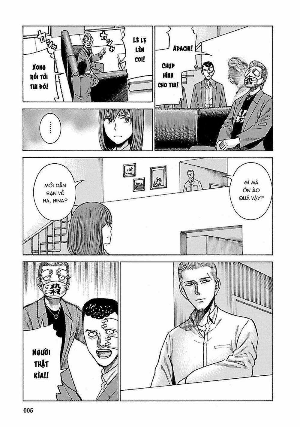 ANH CHÀNG YAKUZA VÀ CÔ NÀNG SIÊU NĂNG LỰC Chapter 59 trang 2