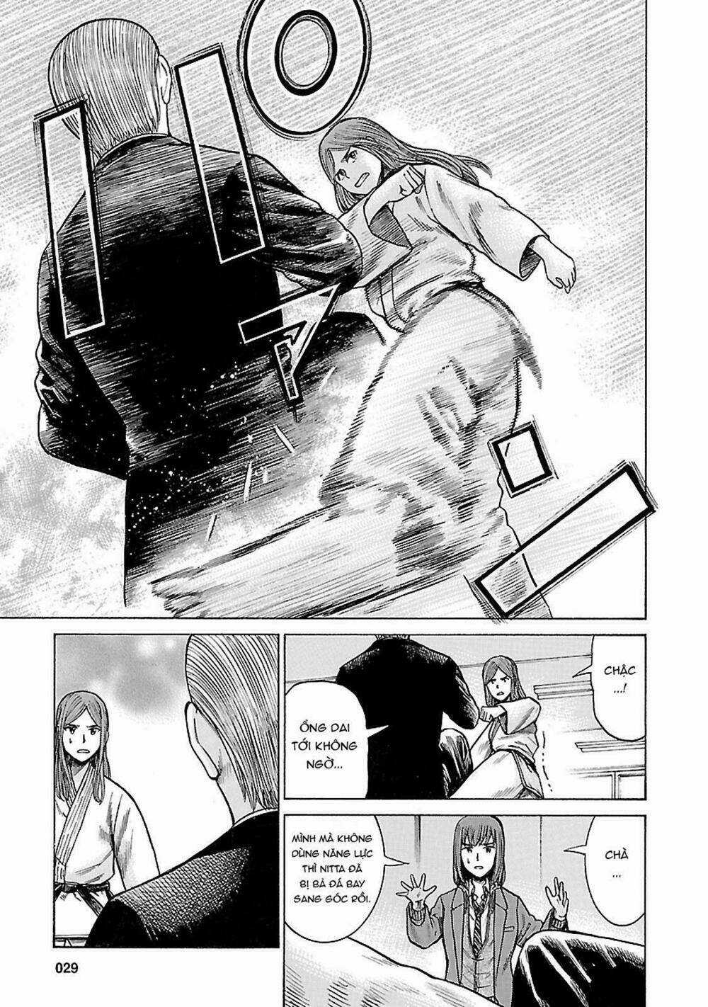 ANH CHÀNG YAKUZA VÀ CÔ NÀNG SIÊU NĂNG LỰC Chapter 59 trang 26