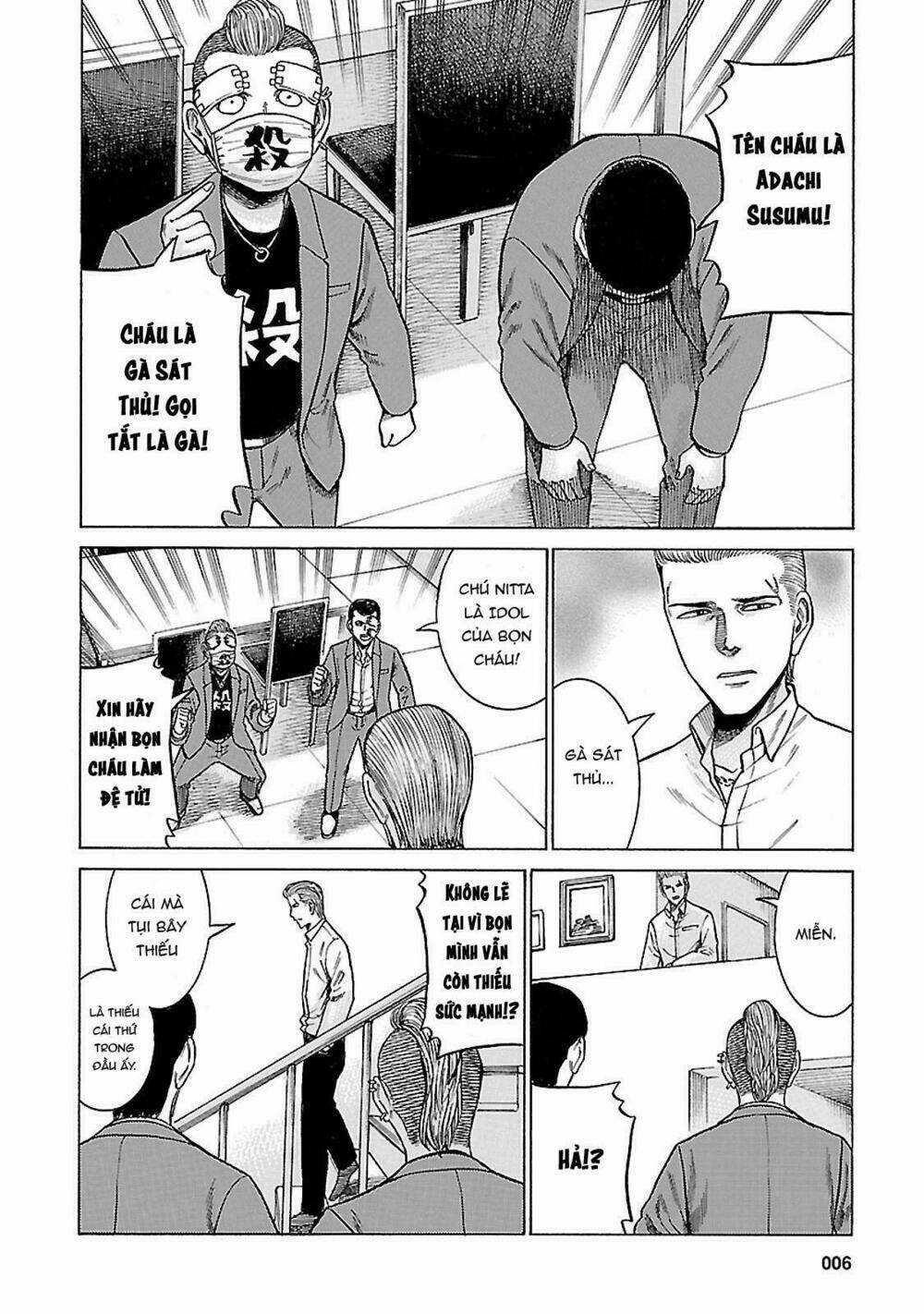 ANH CHÀNG YAKUZA VÀ CÔ NÀNG SIÊU NĂNG LỰC Chapter 59 trang 3