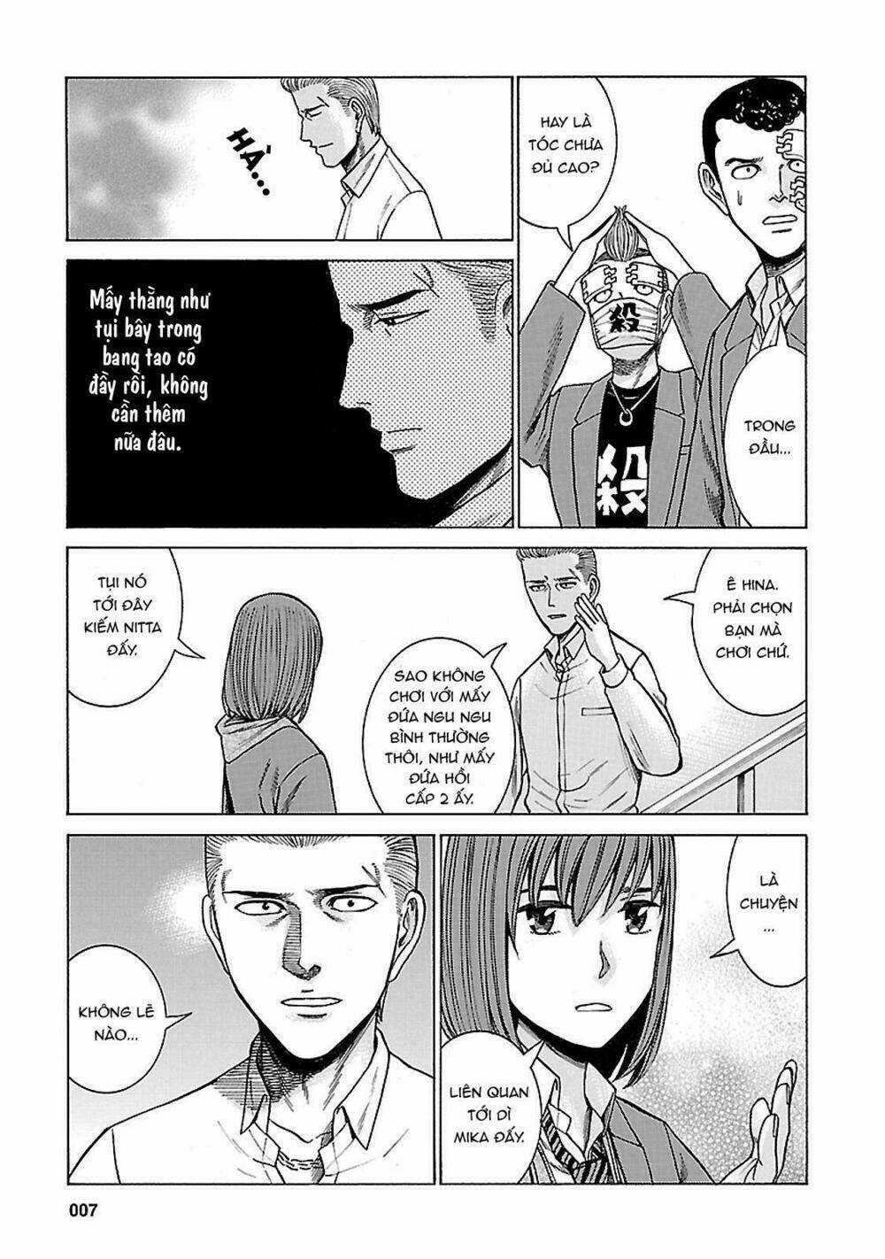 ANH CHÀNG YAKUZA VÀ CÔ NÀNG SIÊU NĂNG LỰC Chapter 59 trang 4