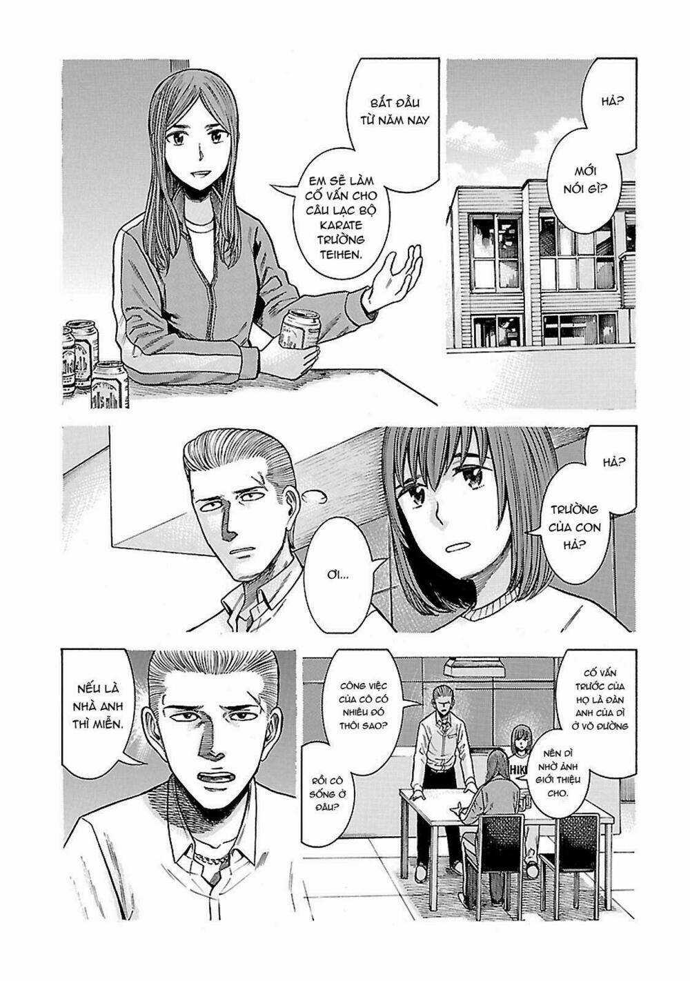 ANH CHÀNG YAKUZA VÀ CÔ NÀNG SIÊU NĂNG LỰC Chapter 59 trang 5