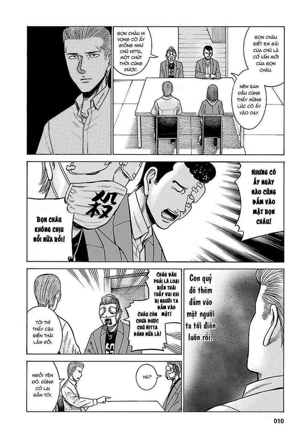 ANH CHÀNG YAKUZA VÀ CÔ NÀNG SIÊU NĂNG LỰC Chapter 59 trang 7
