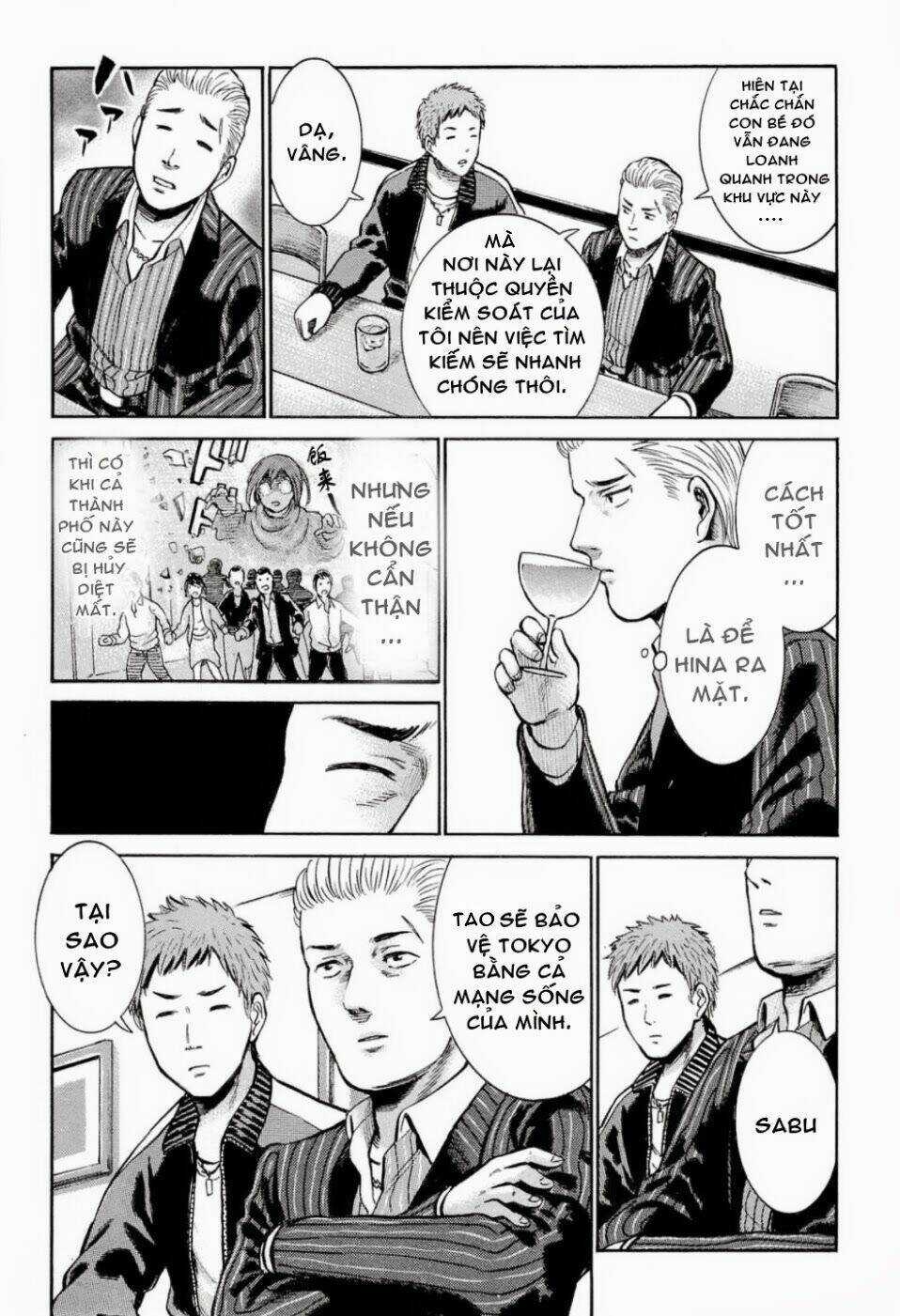 ANH CHÀNG YAKUZA VÀ CÔ NÀNG SIÊU NĂNG LỰC Chapter 6 trang 19