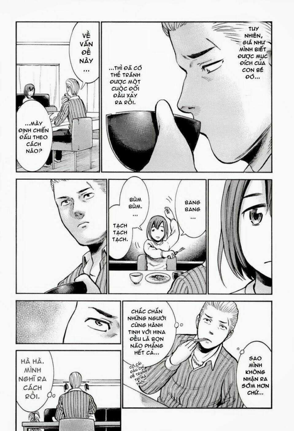 ANH CHÀNG YAKUZA VÀ CÔ NÀNG SIÊU NĂNG LỰC Chapter 6 trang 21