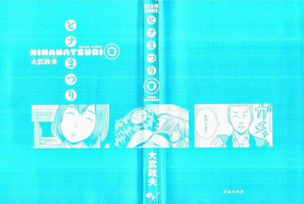 ANH CHÀNG YAKUZA VÀ CÔ NÀNG SIÊU NĂNG LỰC Chapter 6 trang 3