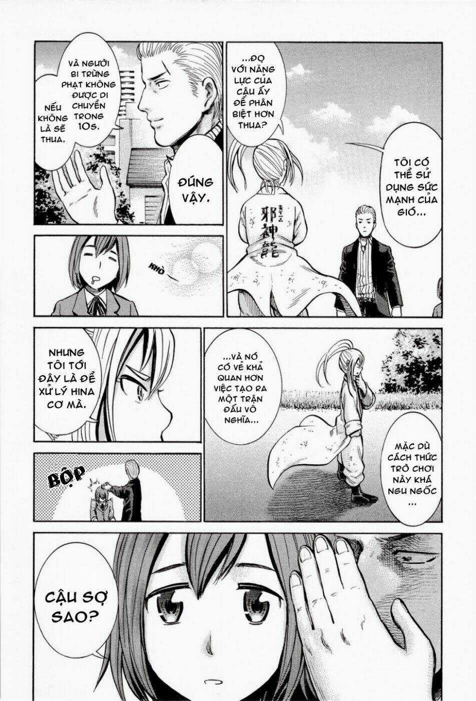 ANH CHÀNG YAKUZA VÀ CÔ NÀNG SIÊU NĂNG LỰC Chapter 6 trang 31