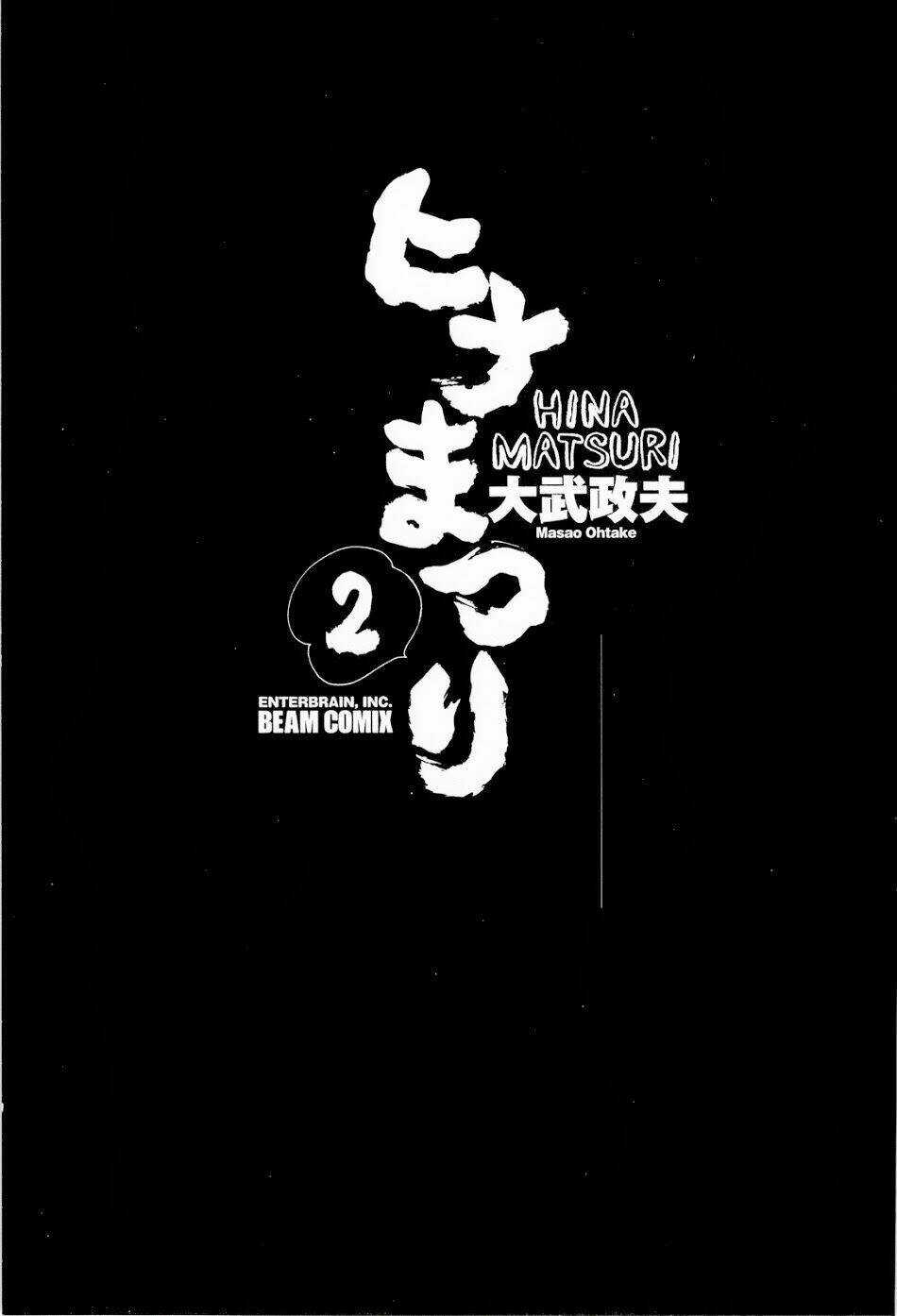 ANH CHÀNG YAKUZA VÀ CÔ NÀNG SIÊU NĂNG LỰC Chapter 6 trang 4