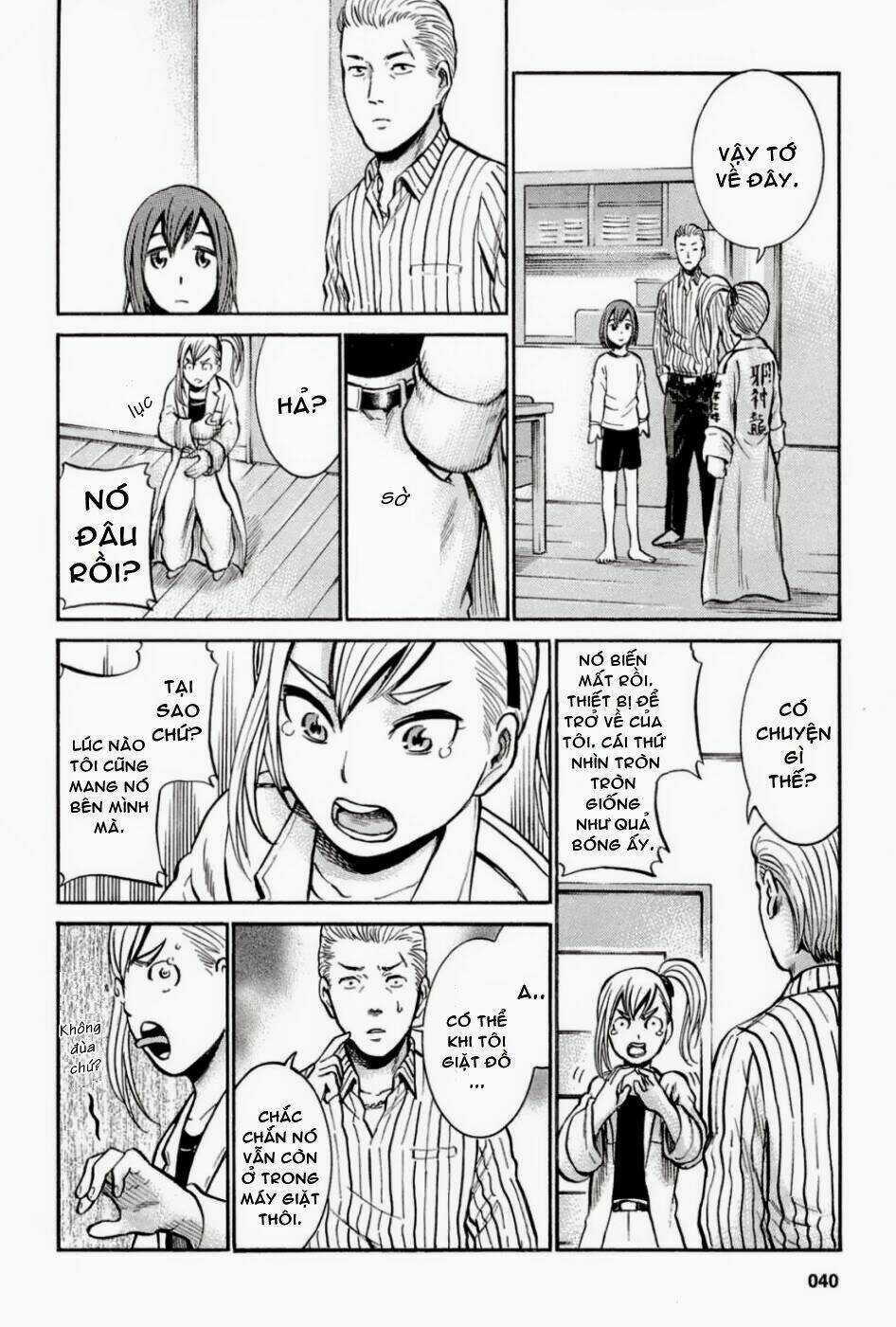 ANH CHÀNG YAKUZA VÀ CÔ NÀNG SIÊU NĂNG LỰC Chapter 6 trang 42