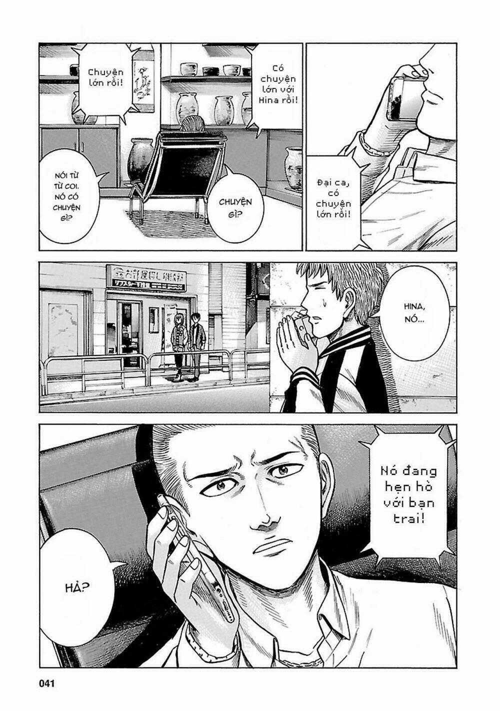 ANH CHÀNG YAKUZA VÀ CÔ NÀNG SIÊU NĂNG LỰC Chapter 60 trang 0