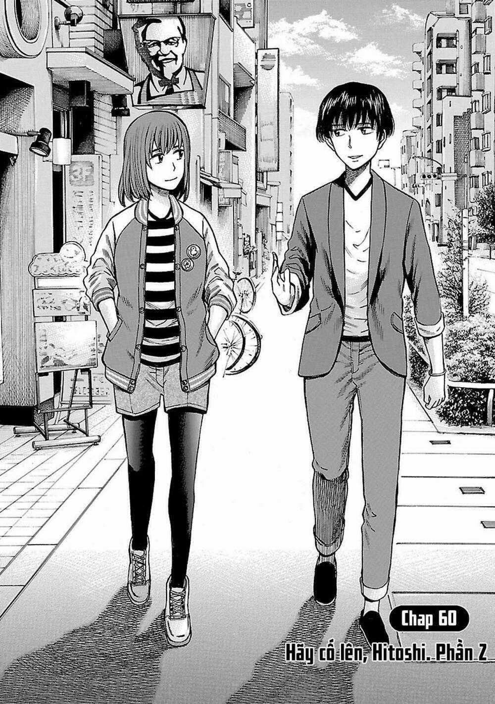 ANH CHÀNG YAKUZA VÀ CÔ NÀNG SIÊU NĂNG LỰC Chapter 60 trang 1