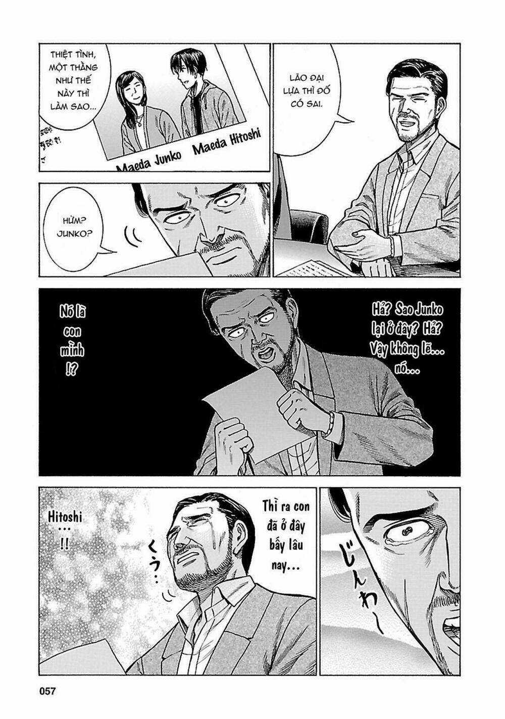 ANH CHÀNG YAKUZA VÀ CÔ NÀNG SIÊU NĂNG LỰC Chapter 60 trang 16