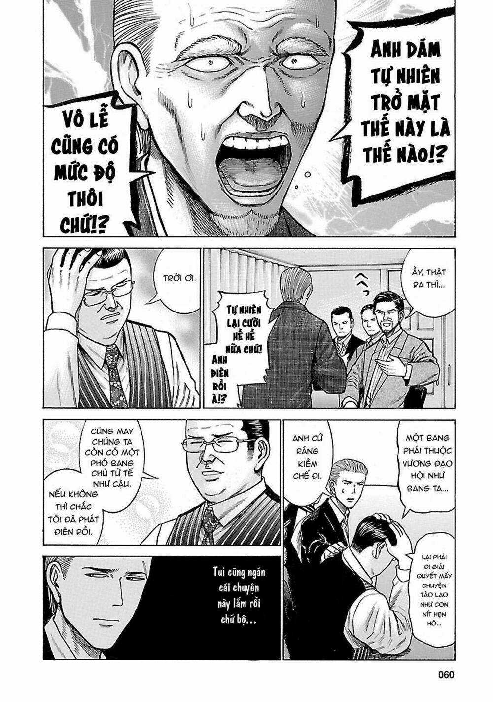 ANH CHÀNG YAKUZA VÀ CÔ NÀNG SIÊU NĂNG LỰC Chapter 60 trang 19