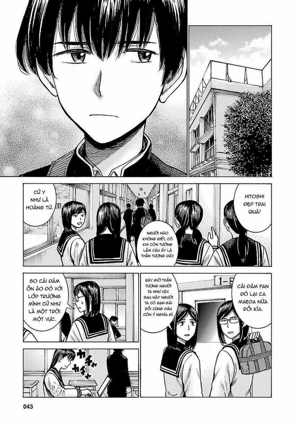 ANH CHÀNG YAKUZA VÀ CÔ NÀNG SIÊU NĂNG LỰC Chapter 60 trang 2