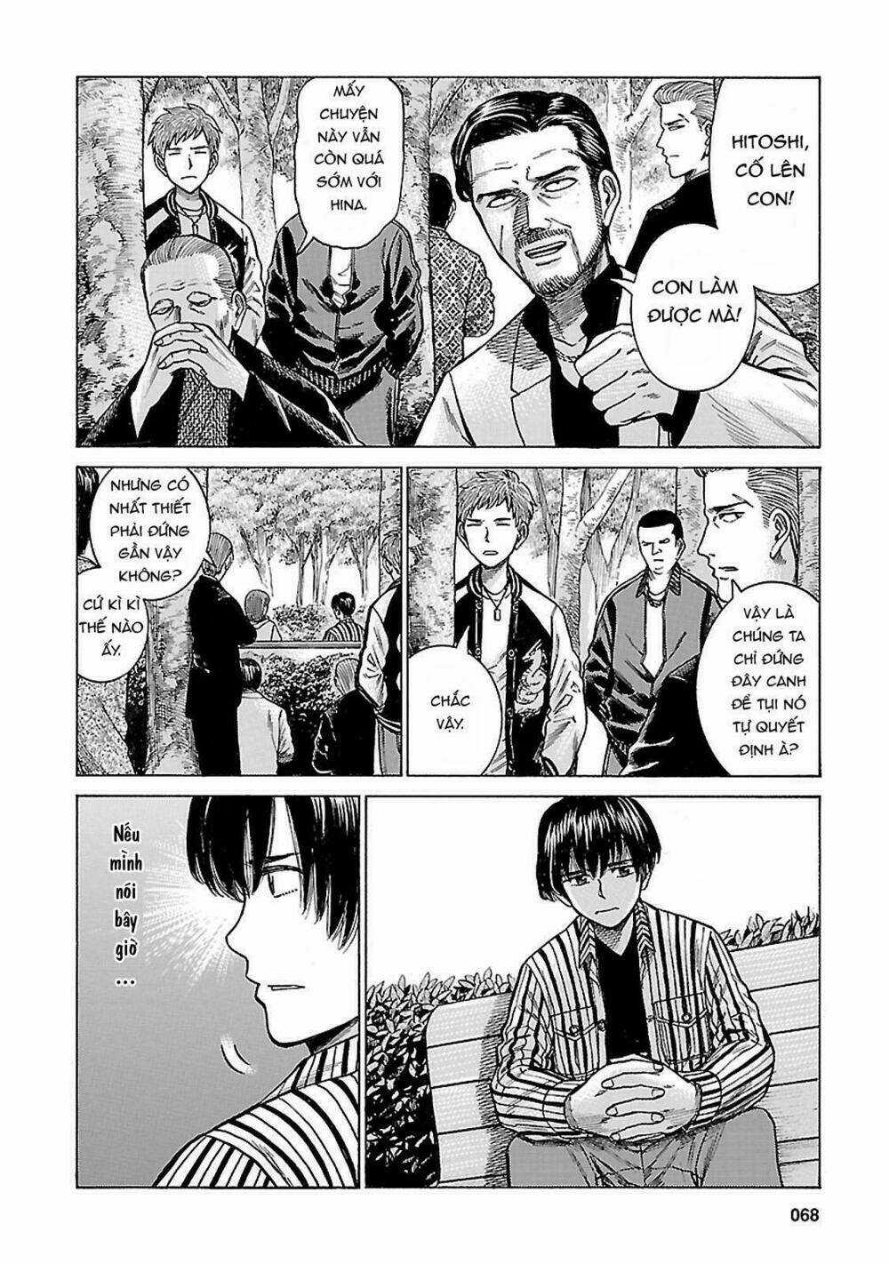 ANH CHÀNG YAKUZA VÀ CÔ NÀNG SIÊU NĂNG LỰC Chapter 60 trang 26