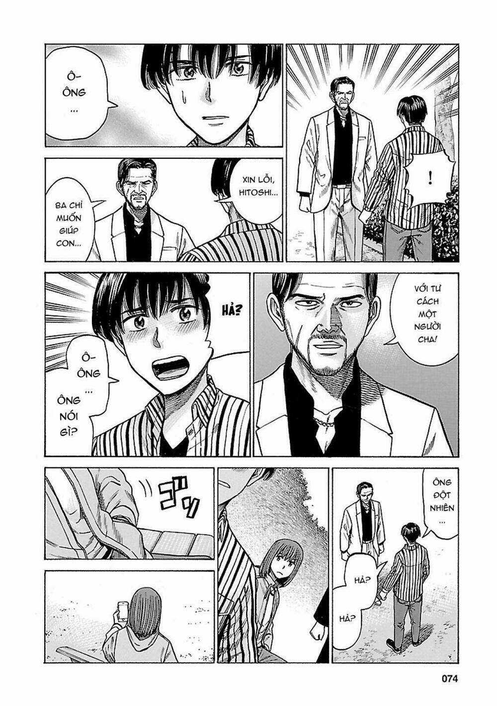 ANH CHÀNG YAKUZA VÀ CÔ NÀNG SIÊU NĂNG LỰC Chapter 60 trang 32