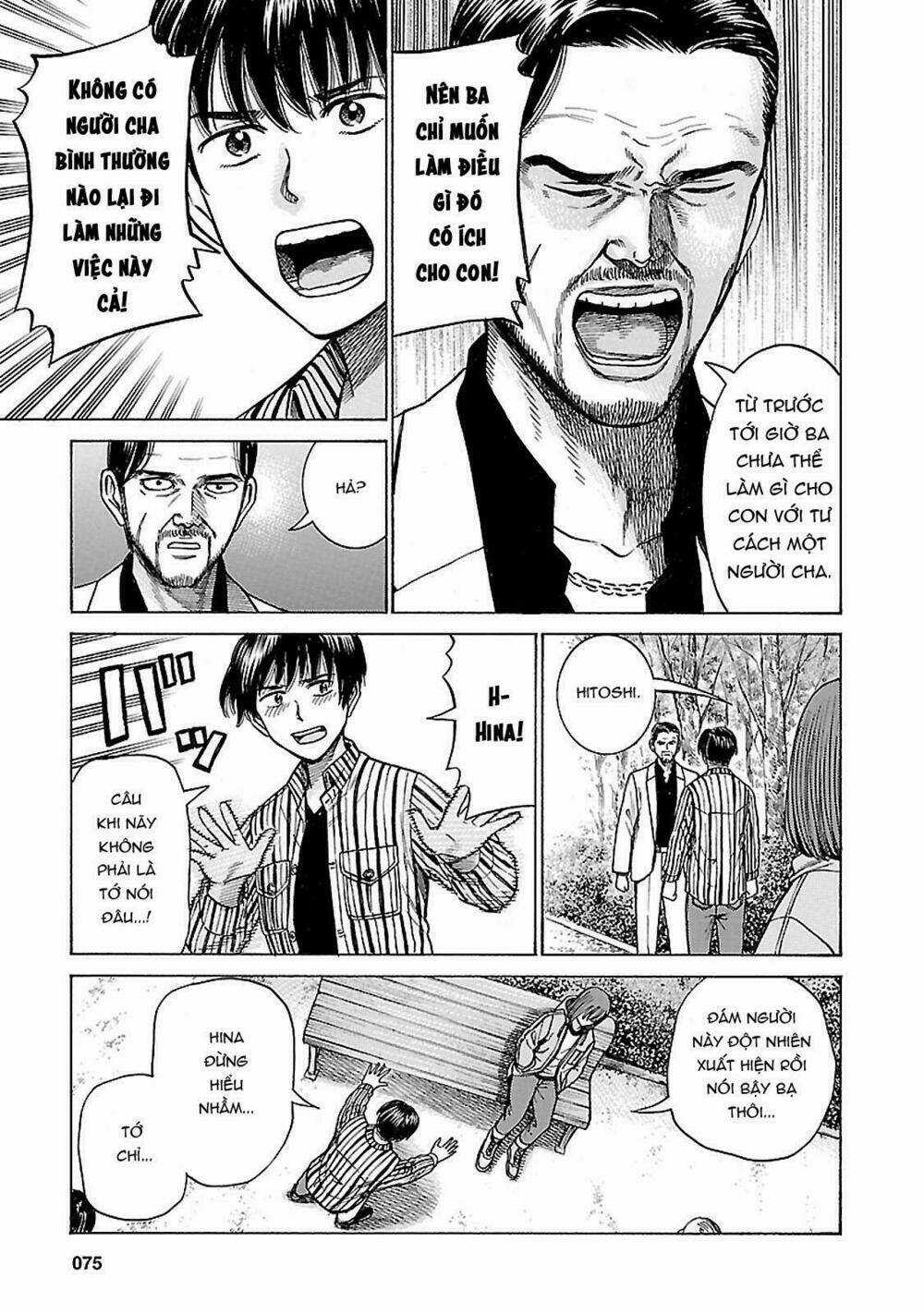 ANH CHÀNG YAKUZA VÀ CÔ NÀNG SIÊU NĂNG LỰC Chapter 60 trang 33