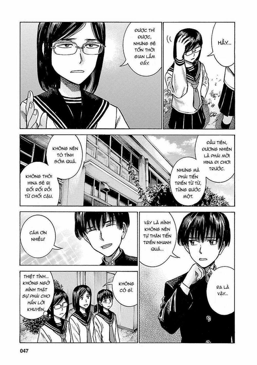 ANH CHÀNG YAKUZA VÀ CÔ NÀNG SIÊU NĂNG LỰC Chapter 60 trang 6