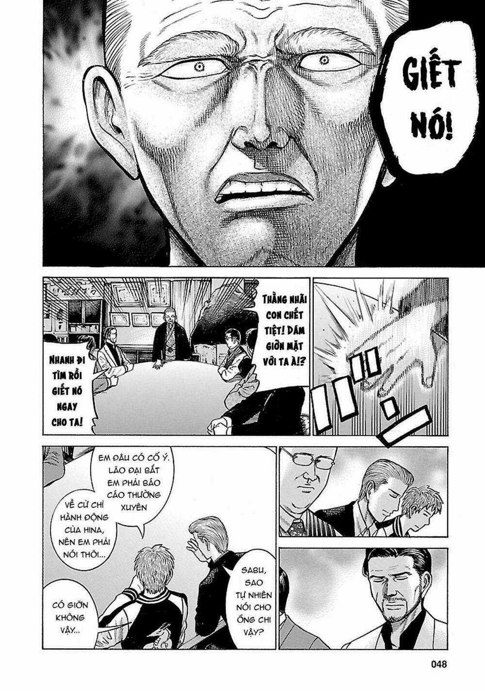 ANH CHÀNG YAKUZA VÀ CÔ NÀNG SIÊU NĂNG LỰC Chapter 60 trang 7