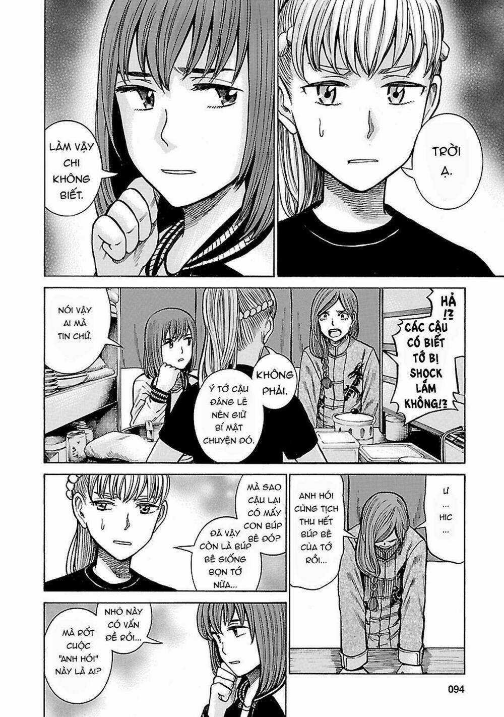 ANH CHÀNG YAKUZA VÀ CÔ NÀNG SIÊU NĂNG LỰC Chapter 61 trang 15