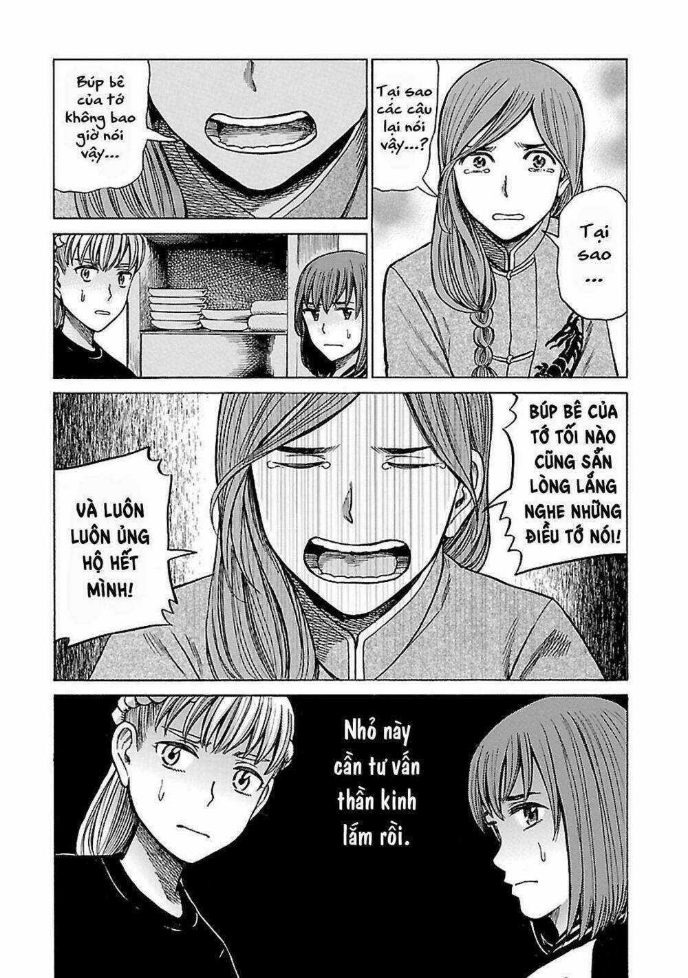 ANH CHÀNG YAKUZA VÀ CÔ NÀNG SIÊU NĂNG LỰC Chapter 61 trang 16