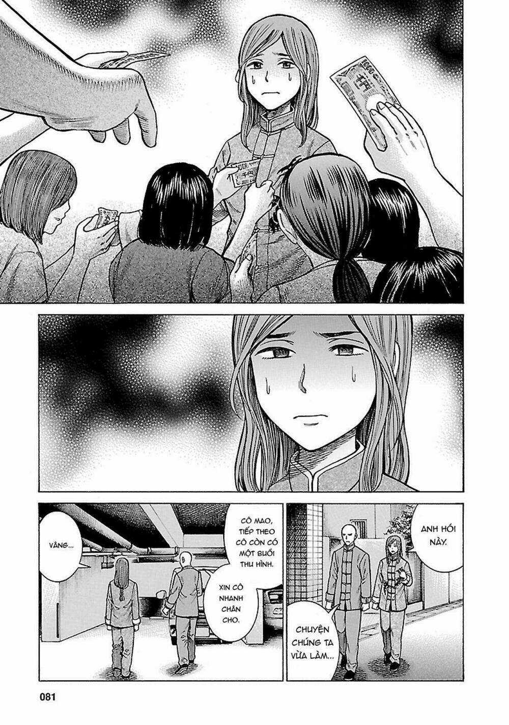 ANH CHÀNG YAKUZA VÀ CÔ NÀNG SIÊU NĂNG LỰC Chapter 61 trang 2