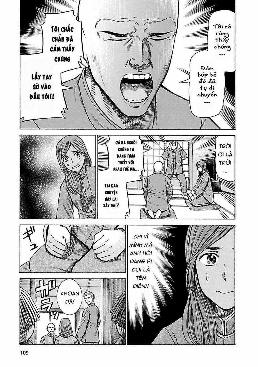 ANH CHÀNG YAKUZA VÀ CÔ NÀNG SIÊU NĂNG LỰC Chapter 61 trang 30