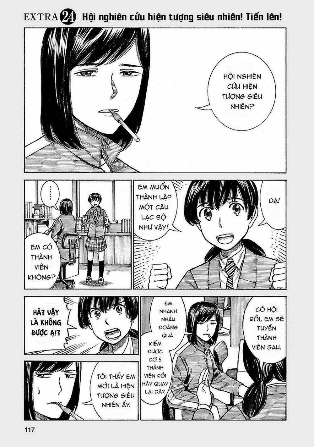 ANH CHÀNG YAKUZA VÀ CÔ NÀNG SIÊU NĂNG LỰC Chapter 61 trang 37